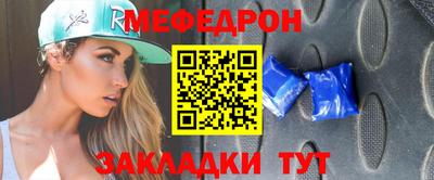 ПСИЛОЦИБИНОВЫЕ ГРИБЫ Бугуруслан