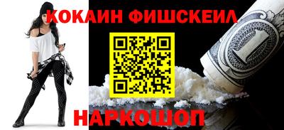 стаф Бузулук