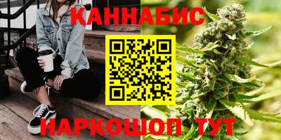 ПСИЛОЦИБИНОВЫЕ ГРИБЫ Бугуруслан
