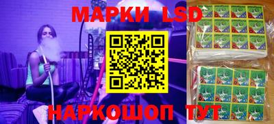 ПСИЛОЦИБИНОВЫЕ ГРИБЫ Бугуруслан