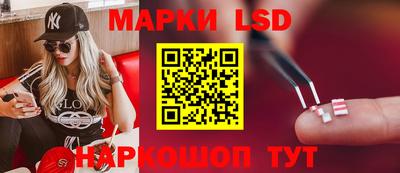 ПСИЛОЦИБИНОВЫЕ ГРИБЫ Бугуруслан
