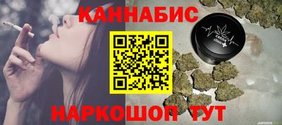 стаф Бузулук