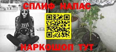 ПСИЛОЦИБИНОВЫЕ ГРИБЫ Бугуруслан