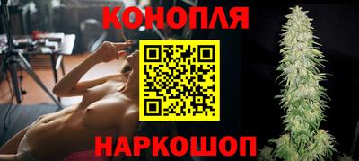 стаф Бузулук