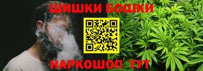 ПСИЛОЦИБИНОВЫЕ ГРИБЫ Бугуруслан