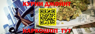 альфа пвп Будённовск