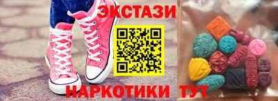 стаф Бузулук