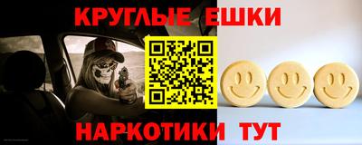 стаф Бузулук