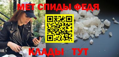 стаф Бузулук