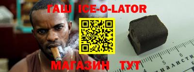 стаф Бузулук