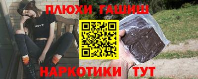 стаф Бузулук