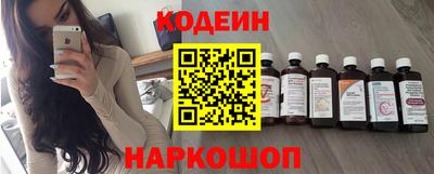 ПСИЛОЦИБИНОВЫЕ ГРИБЫ Бугуруслан