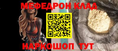 ПСИЛОЦИБИНОВЫЕ ГРИБЫ Бугуруслан